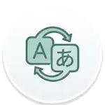 Translations Icon